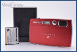富士フイルム FUJIFILM FinePix Z2000EXR 5x バッテリー、充電器付属 同梱無料 #am8700