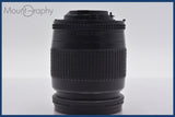 ★良品★ ニコン Nikon AF NIKKOR 28-80mm F3.5-5.6 D 前後キャップ&amp;レンズフィルター付 ★完動★同梱可 #am871