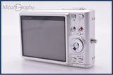 【動作保証】 カシオ CASIO EXILIM EX-Z57 バッテリー付属 同梱無料 #am8713
