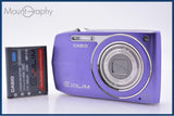 【動作保証】 カシオ CASIO EXILIM EX-Z2000 5x バッテリー付属 同梱無料 #am8716