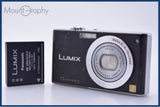 【動作保証】 パナソニック Panasonic LUMIX DMC-FX35 バッテリー付属 同梱無料 #am8719