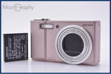【動作保証】 リコー RICOH CX1 7.1x 同梱無料 #am8723