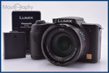【動作保証】 パナソニック Panasonic LUMIX DMC-FZ5 12x バッテリー、充電器付属 同梱無料 #am8728