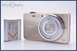 ソニー SONY Cyber-shot DSC-WX170 10x バッテリー付属 同梱無料 #am8732