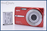 【動作保証】 サンヨー SANYO Xacti DSC-X1200 バッテリー付属 同梱無料 #am8739
