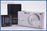 パナソニック Panasonic LUMIX DMC-FX30 バッテリー、充電器付属 同梱無料 #am8743
