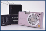 パナソニック Panasonic LUMIX DMC-FX37 バッテリー、充電器付属 同梱無料 #am8745