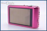 【動作保証】 パナソニック Panasonic LUMIX DMC-FH7 バッテリー付属 同梱無料 #am8746