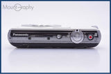 【動作保証】 パナソニック Panasonic LUMIX DMC-FX700 バッテリー、充電器付属 同梱無料 #am8747