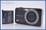 【動作保証】 カシオ CASIO EXILIM EX-Z90 3x バッテリー付属 同梱無料 #am8749