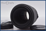 ★実用美品★ シグマ SIGMA EX 105mm F2.8 MACRO 前後キャップ&amp;レンズフィルター付 キヤノンEF用(AF) 同梱可 #am875