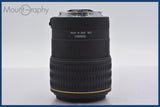 ★実用美品★ シグマ SIGMA EX 105mm F2.8 MACRO 前後キャップ&amp;レンズフィルター付 キヤノンEF用(AF) 同梱可 #am875