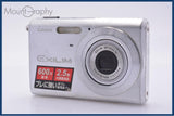 難あり カシオ CASIO EXILIM EX-Z60 3x 同梱無料 #am8752