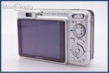 【動作保証】 ソニー SONY Cyber-shot DSC-W170 同梱無料 #am8760
