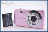 【動作保証】 カシオ CASIO EXILIM EX-Z800 4x バッテリー付属 同梱無料 #am8768