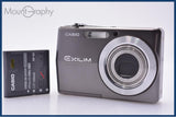 【動作保証】 カシオ CASIO EXILIM EX-Z700 3x バッテリー付属 同梱無料 #am8770