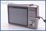 【動作保証】 カシオ CASIO EXILIM EX-Z700 3x バッテリー付属 同梱無料 #am8770
