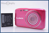【動作保証】 パナソニック Panasonic LUMIX DMC-S2 4x バッテリー付属 同梱無料 #am8774