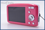 【動作保証】 パナソニック Panasonic LUMIX DMC-S2 4x バッテリー付属 同梱無料 #am8774