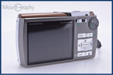 【動作保証】 オリンパス OLYMPUS μ 780 バッテリー付属 同梱無料 #am8781