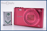 【動作保証】 ソニー SONY Cyber-shot DSC-WX300 20x バッテリー付属 同梱無料 #am8783