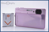 【動作保証】 ソニー SONY Cyber-shot DSC-TX5 4x バッテリー付属 同梱無料 #am8787