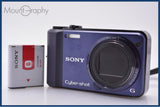 【動作保証】 ソニー SONY Cyber-shot DSC-HX7V 10x バッテリー付属 同梱無料 #am8788