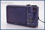 【動作保証】 ソニー SONY Cyber-shot DSC-HX7V 10x バッテリー付属 同梱無料 #am8788