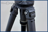 難あり ジッツオ GITZO G 226 同梱無料 #am8795