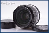 【動作保証】 ニコン Nikon NIKKOR 35mm F2 Ai-S 前後キャップ付 同梱無料 #am8798