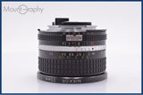 【動作保証】 ニコン Nikon NIKKOR 20mm F2.8 Ai-S 前後キャップ&レンズフィルター付 同梱無料 #am8799