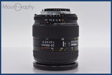 ★極上美品★ ニコン Nikon AF NIKKOR 24-50mm F3.3-4.5 D 前後キャップ&amp;レンズフィルター付 ★完動★同梱可 #am880
