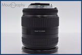 ★極上美品★ ニコン Nikon AF NIKKOR 24-50mm F3.3-4.5 D 前後キャップ&amp;レンズフィルター付 ★完動★同梱可 #am880