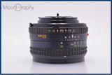 【動作保証】 ミノルタ MINOLTA MD ROKKOR 50mm F1.7 前後キャップ&レンズフィルター付 同梱無料 #am8814