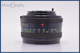 【動作保証】 ミノルタ MINOLTA MD ROKKOR 50mm F1.7 前後キャップ&レンズフィルター付 同梱無料 #am8814