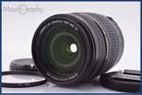 【動作保証】 タムロン TAMRON AF XR LD IF 28-300mm F3.5-6.3 MACRO 前後キャップ&レンズフィルター付 キヤノンEF用(AF) 同梱無料 #am8815