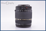 【動作保証】 タムロン TAMRON AF XR LD IF 28-300mm F3.5-6.3 MACRO 前後キャップ&レンズフィルター付 キヤノンEF用(AF) 同梱無料 #am8815
