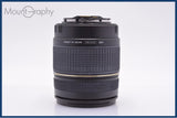【動作保証】 タムロン TAMRON AF XR LD IF 28-300mm F3.5-6.3 MACRO 前後キャップ&レンズフィルター付 キヤノンEF用(AF) 同梱無料 #am8815