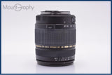 【動作保証】 タムロン TAMRON AF XR LD IF 28-300mm F3.5-6.3 MACRO 前後キャップ&レンズフィルター付 キヤノンEF用(AF) 同梱無料 #am8815