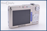 【動作保証】 オリンパス OLYMPUS FE-280 3x バッテリー付属 同梱無料 #am8832