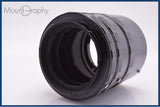 【動作保証】 ペンタックス PENTAX 6X7 Extension Tube 1 2 3 同梱無料 #am8847