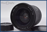 ★極上美品★ シグマ SIGMA EX 28-70mm F2.8 D ASPHERICAL 前後キャップ付 ニコンF用(AF) ★完動★同梱可 #am885