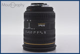 ★極上美品★ シグマ SIGMA EX 28-70mm F2.8 D ASPHERICAL 前後キャップ付 ニコンF用(AF) ★完動★同梱可 #am885