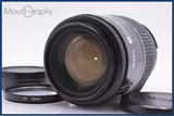 【動作保証】 ニコン Nikon AF NIKKOR 35-105mm F3.5-4.5 前後キャップ&レンズフィルター付 同梱無料 #am8853