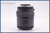 【動作保証】 ニコン Nikon AF NIKKOR 35-105mm F3.5-4.5 前後キャップ&レンズフィルター付 同梱無料 #am8853