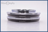 【動作保証】 ミノルタ MINOLTA Extension Tube 1 2 同梱無料 #am8854