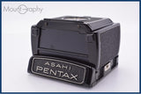 【動作保証】 ペンタックス PENTAX 6X7 ウエストレベルファインダー 同梱無料 #am8855