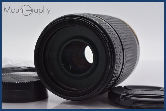 ★極上美品★ ニコン Nikon AF NIKKOR ED 70-300mm F4-5.6 D 前後キャップ&レンズフィルター付 ★完動★同梱可 #am886