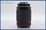 ★極上美品★ ニコン Nikon AF NIKKOR ED 70-300mm F4-5.6 D 前後キャップ&amp;レンズフィルター付 ★完動★同梱可 #am886