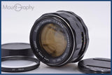 【動作保証】 ペンタックス PENTAX Super-Takumar 50mm F1.4 後期 前後キャップ&レンズフィルター付 同梱無料 #am8868